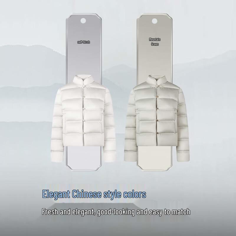 Bosideng B40134124 Women's Versatile Short Goose Down Jacket