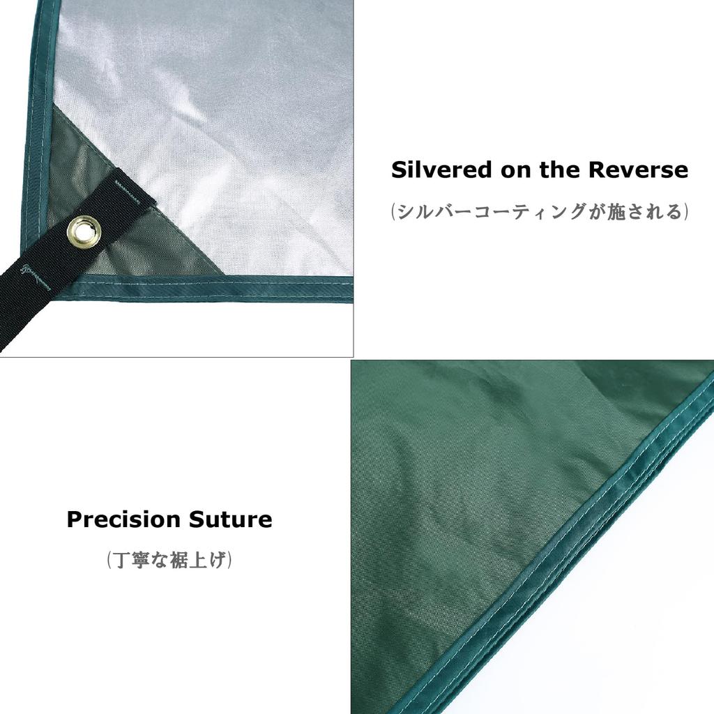 YAPJEB Waterproof Camping UV 2000mm Water Pressure Sun Heat Light UV Compact Sun Sports Outdoor Includes Storage Bag x Tarp, Tarp, Tent, Awning,