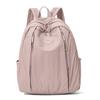 Solid Color Large Capacity Backpack Women's Travel Backpack