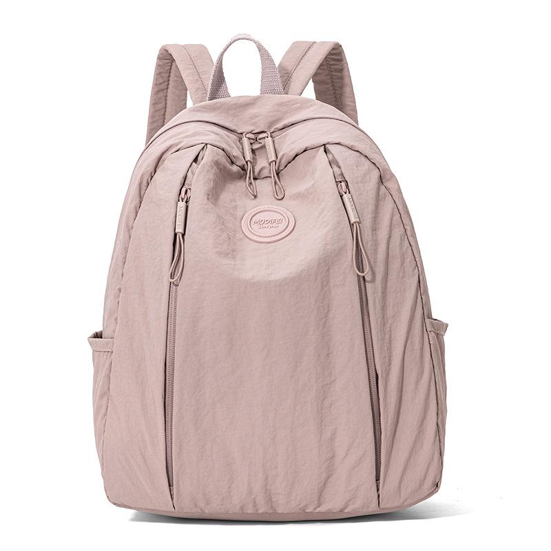 Solid Color Large Capacity Backpack Women's Travel Backpack