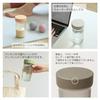 Ansio Shaker Bottle 520ml Protein Warm Brown TPX Resin Dishwasher Safe Made Japan BC-11 Easy Clean Measurement Markings