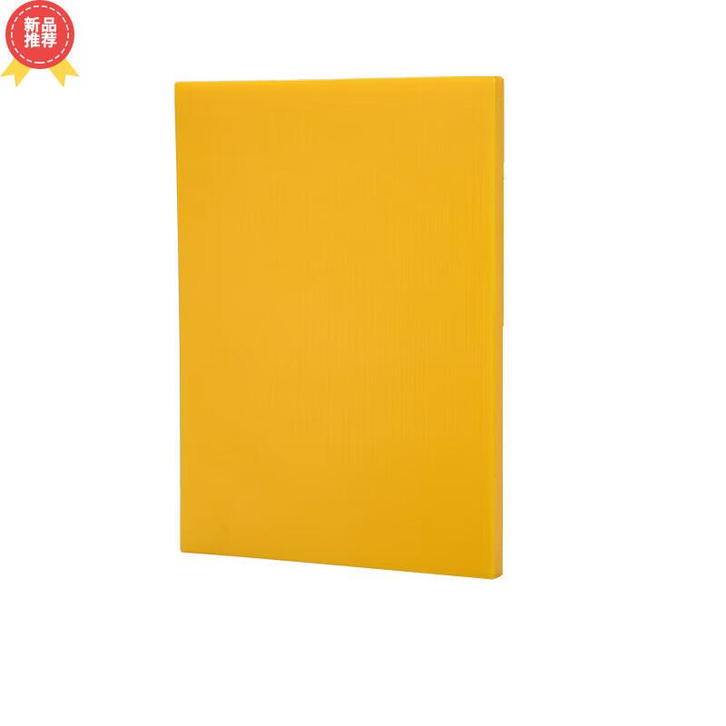 

Huihuang PE Plastic Cutting Board