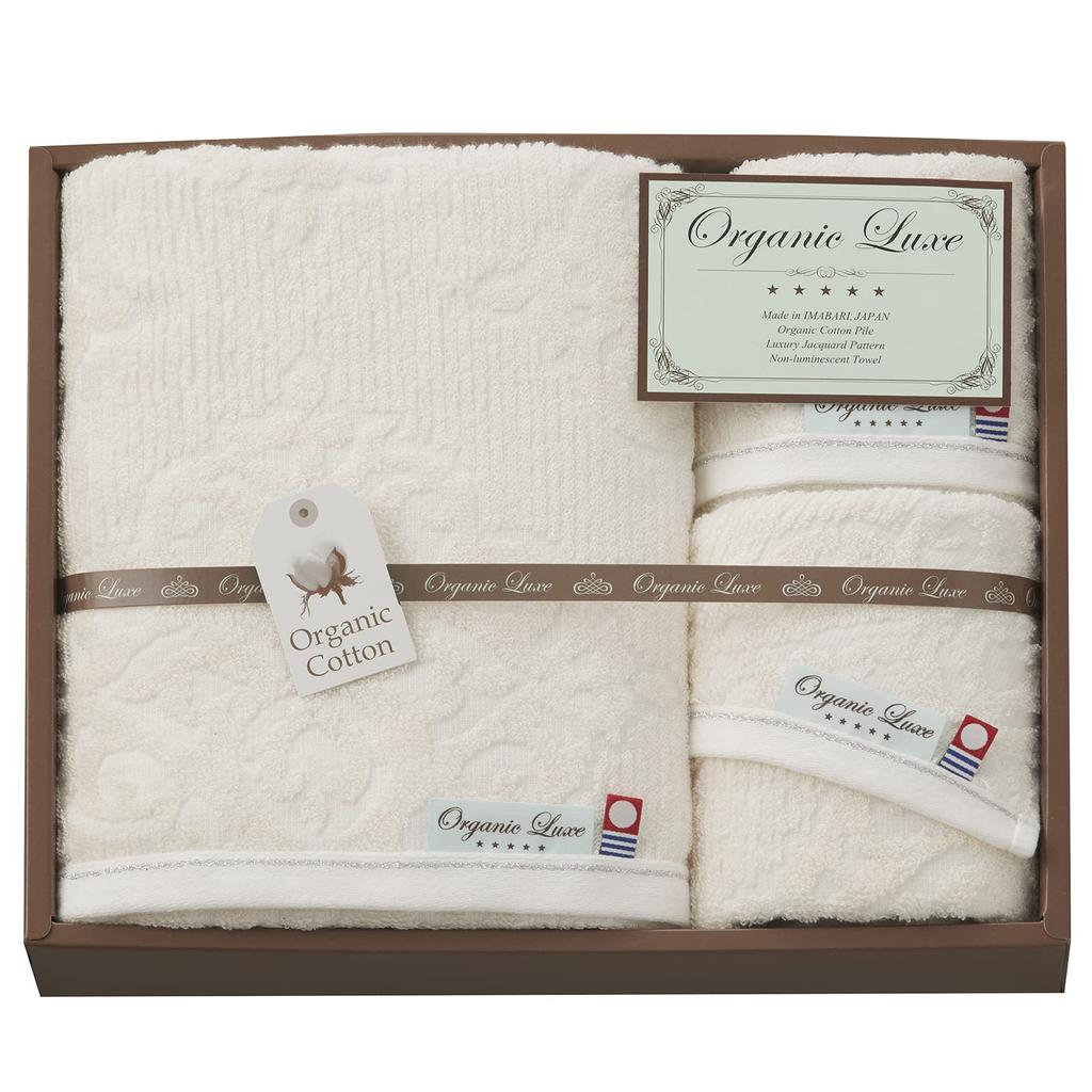 Stylem Imabari Towel Towel Set Gift 3 Piece Set Bath Towel x 1 x Face Towel x 1 x Wash Towel x 1 x Organic Luxe Made in Japan LU5027 Takisada-Osaka