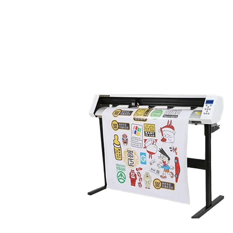 Автоматический плоттер для резки контура MG730