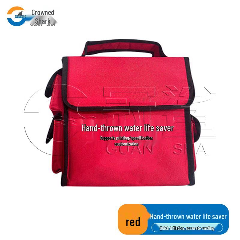 Guansha Hand-Thrown Inflatable Water Rescue Device