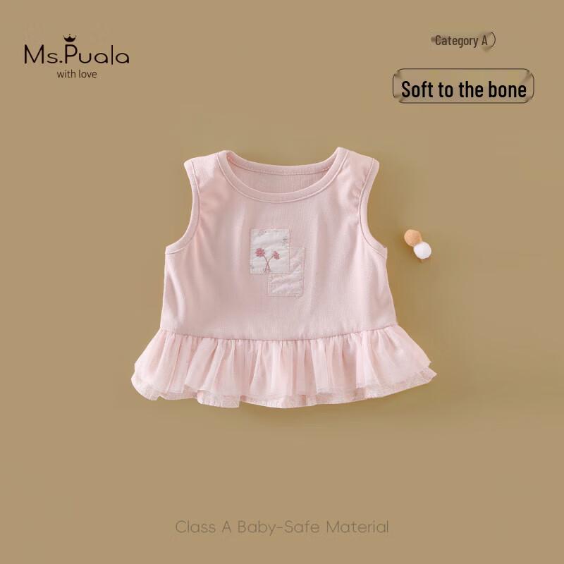 MS.PUALA Baby Girl s Summer Floral Cotton Vest 73 cm