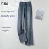 denim niebieski