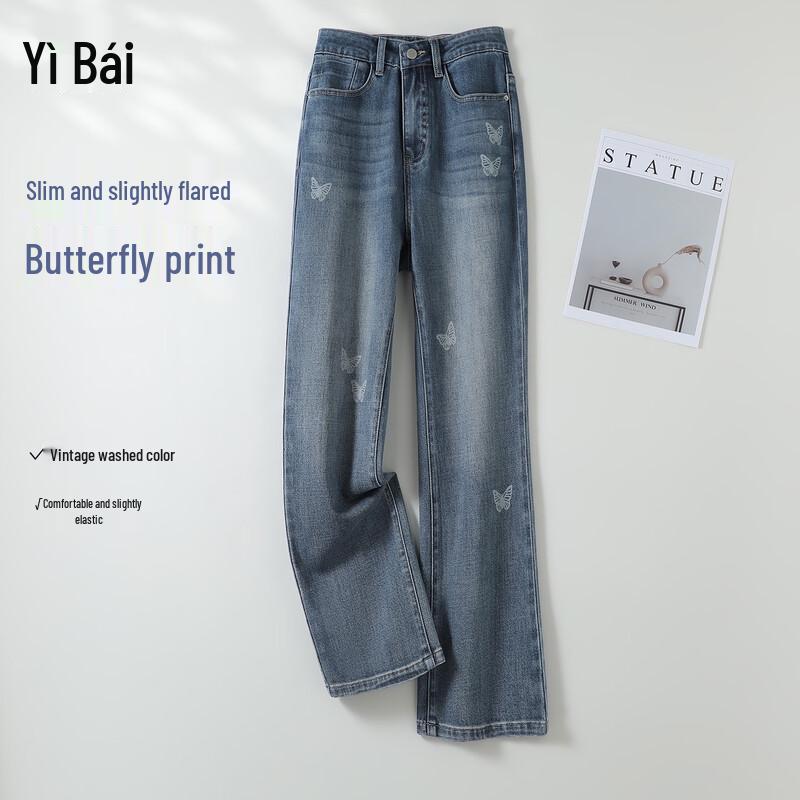 Yibai Women s Butterfly Print Flared Jeans S