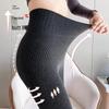 Fleece-Lined High-Waisted Grey Stirrup Footed Leggings for Women - Warm Micro-Compression Vertical Striped Tights
