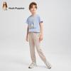 Hush Puppies Kids' Moisture-Wicking Summer Sports Pants
