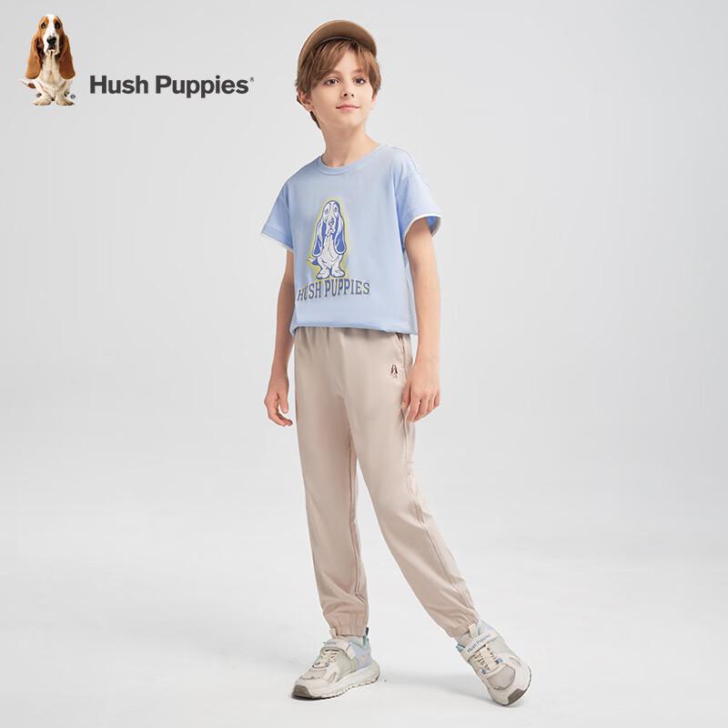Hush Puppies Kids' Moisture-Wicking Summer Sports Pants