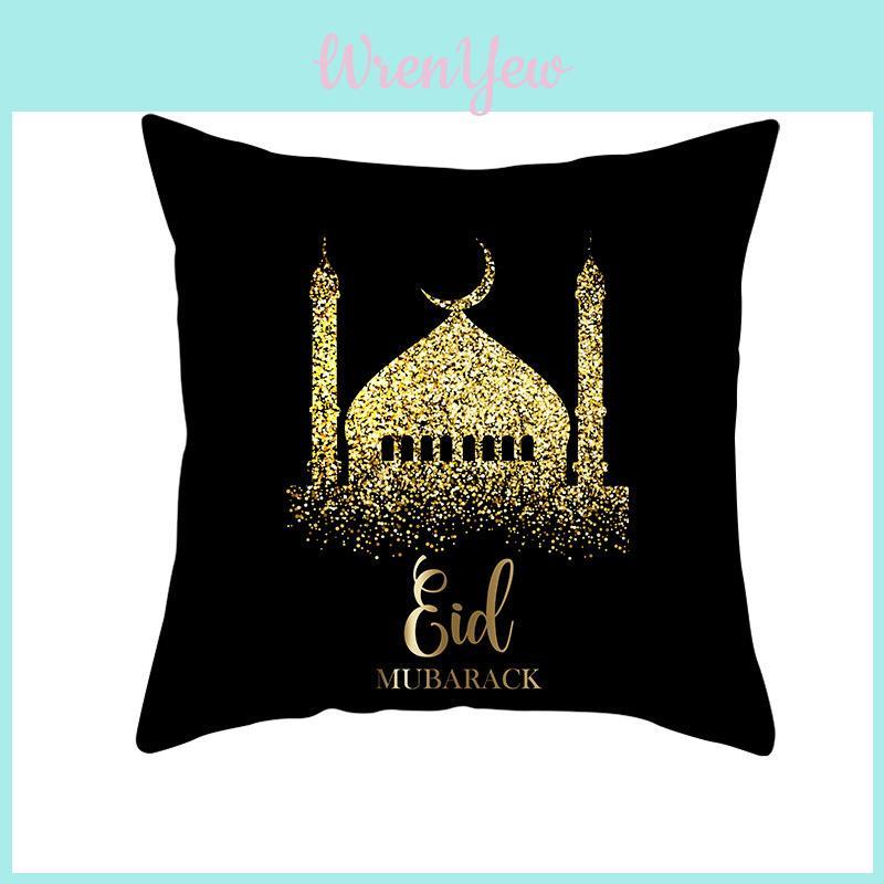 Premium Quality 18'' Islamic Muslim Pillow Cover Perfect For Ramadan Festival