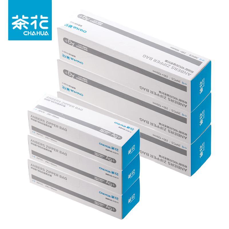 Camellia Food Grade Zipper Seal Storage Bags