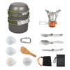 Aluminum Camping Cookware Utensils Set Outdoor Hiking Picnics Cooking Tableware With Folding Cutlery & Stove Easy to Use