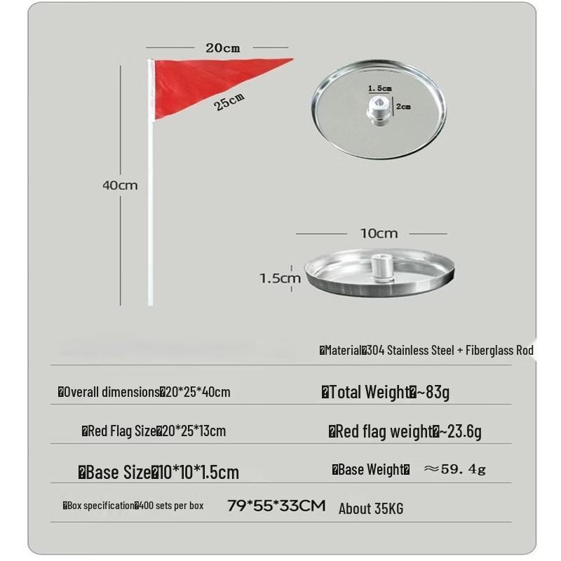 Sports Fiberglass Triangle Marking Flag