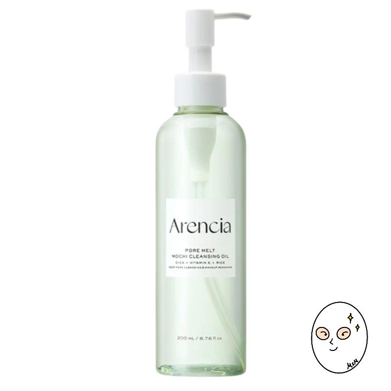 Arencia Pore Melt Mochi Cleansing Oil 200ml
