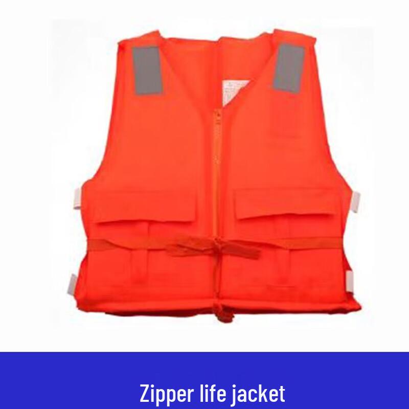 Bosent Professional High Buoyancy Life Vest