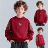 Children's Zodiac Horse Red Fleece Hoodie - Versatile Pullover for Older Kids