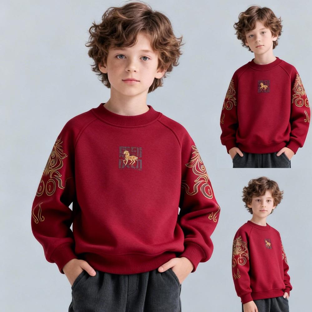 Children's Zodiac Horse Red Fleece Hoodie - Versatile Pullover for Older Kids