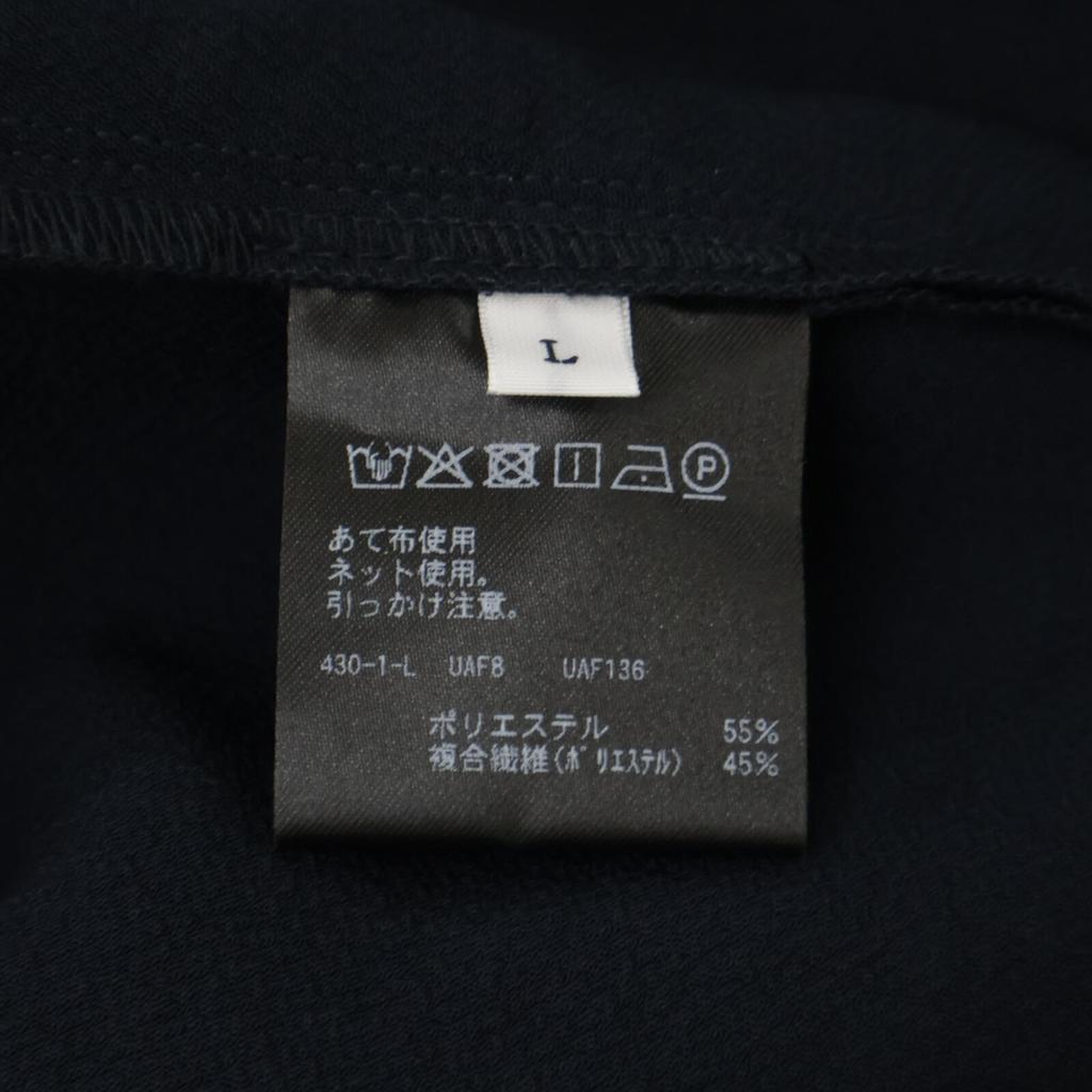 UNITED ARROWS [Excellent Condition] by OBANA DAISUKE I SNAP D/S Coach Jacket L NavyUsed