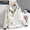 Mens Womens 3-in-1 Detachable Waterproof Windproof Hiking Jacket With Fleece Liner Outdoor Trekking Camping Fall Winter