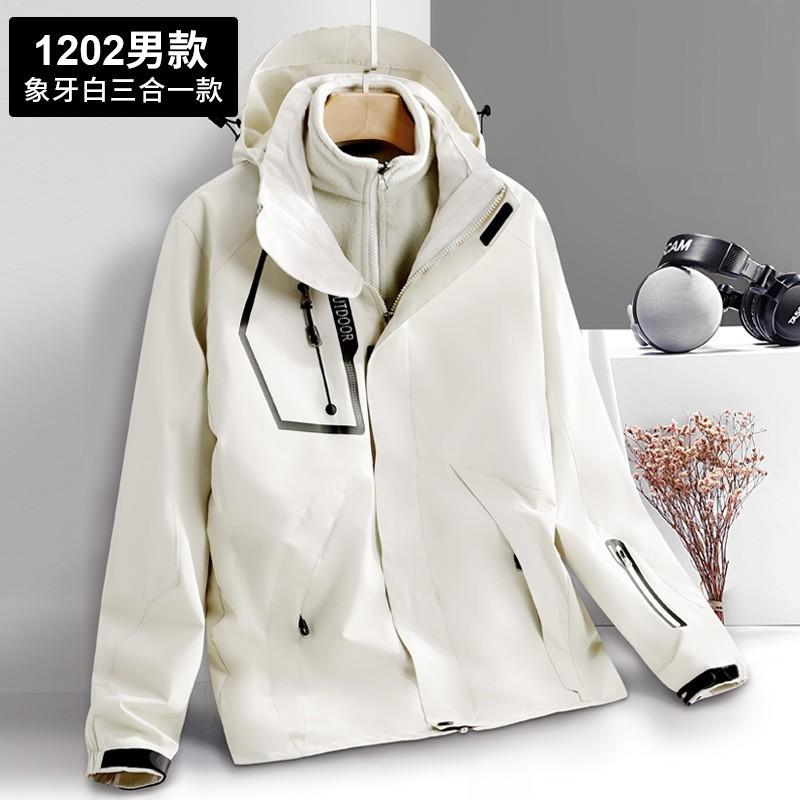 Mens Womens 3-in-1 Detachable Waterproof Windproof Hiking Jacket With Fleece Liner Outdoor Trekking Camping Fall Winter
