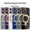 iPhone 17 Pivot Magnetic Case: Electroplated Solid Color, Full Coverage Anti-Fall Protective Case for Apple 16E/15 Pro.