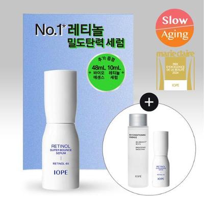 Retinol Super Bounce Serum 30ml Special (+Serum 10ml+Bio Essence 48ml)