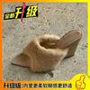Pre-autumn new product ~ plush pointed toe open toe hairy slippers women's 2025 new French casual fashion wedge slippers