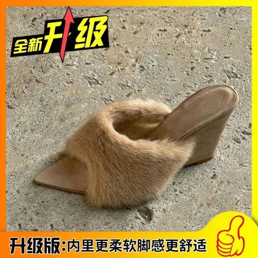 Pre-autumn new product ~ plush pointed toe open toe hairy slippers women's 2025 new French casual fashion wedge slippers