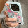 Folds Texture Soft Phone Case For iPhone 16 15 14 13 12 11 Pro Max 15 Plus Summer Ocean Flower Seahorse Turtle Print Cover