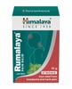 Himalaya Pain Balm Strong with mint - 10 GM