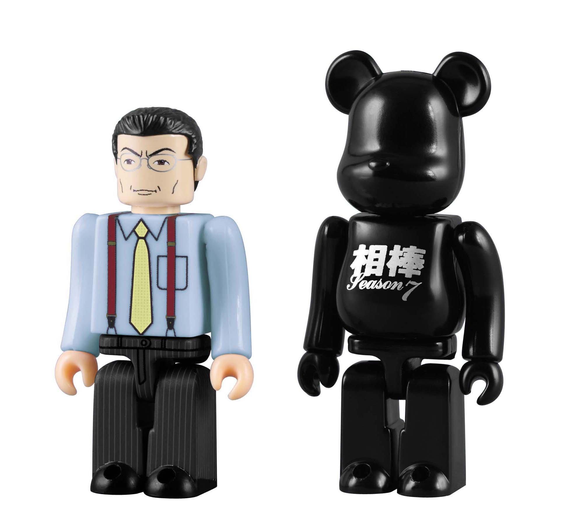 

KUBRICK Ukyo Sugishita SET окрашенная фигурка и BE@RBRICK ABS&PVC