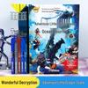 Century Sci-Fi: Adventure Dragon Team - Ocean Journey (5-Volume Set)
