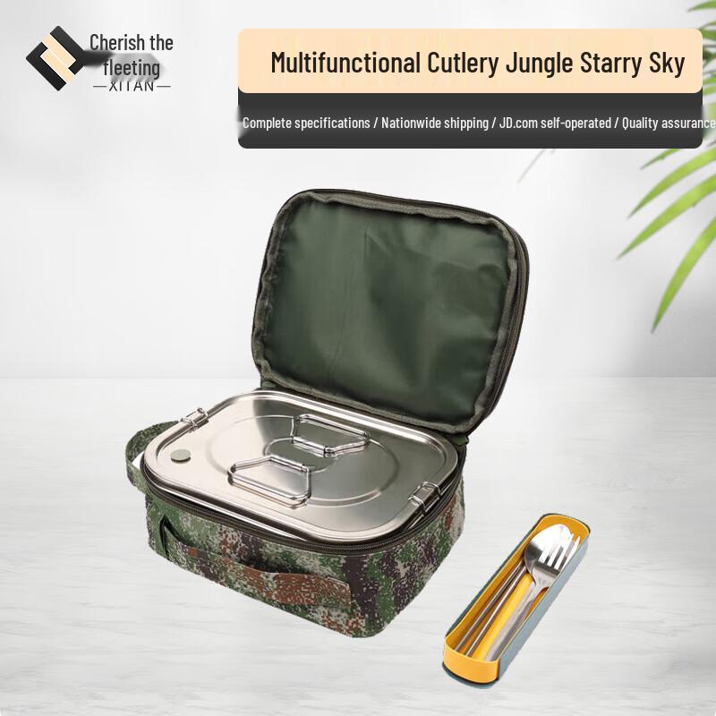 Outdoor Multi-function Mess Kit