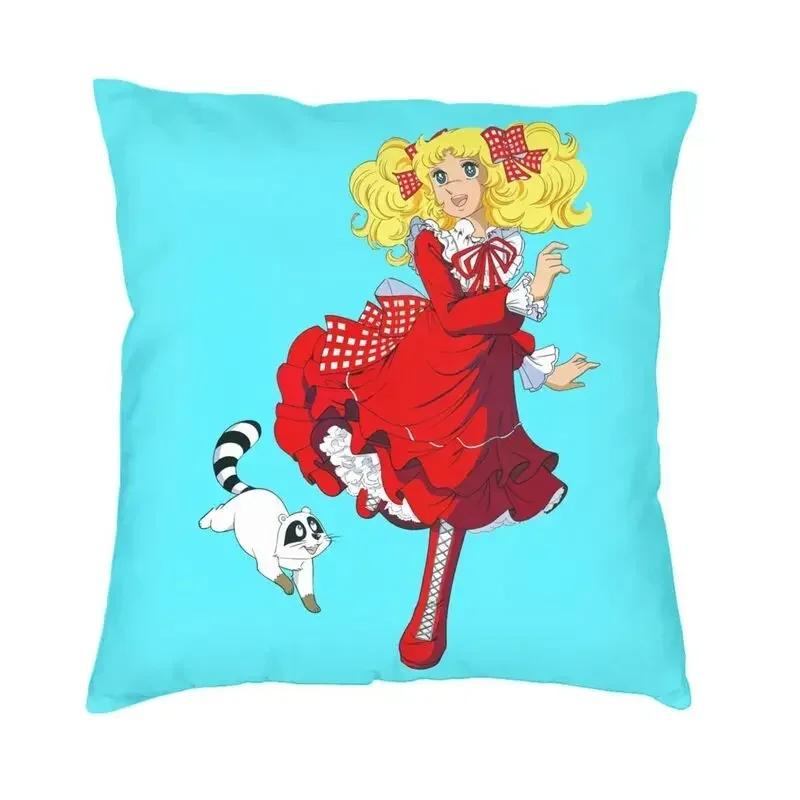 Anime Candy Candy Terry Snow Kissen Deko Zuhause Luxus Japanisch Retro Manga Kissen für Sofa Quadratischer Kissenbezug