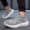 New Four Seasons Flying Weaving Large Size Men's and Women's Casual Shoes Lightweight Soft Sole Couple Mesh Sports Socks Shoes