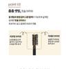 HOLIKA HOLIKA - Brow Correcting Shaper - 3 Colors