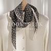 Mulberry Silk Is Light and Skin-friendly, Fashionable, Women's Elegant Decorative Silk Scarf, Silk, Black and White Cashew Pattern Rhombus
