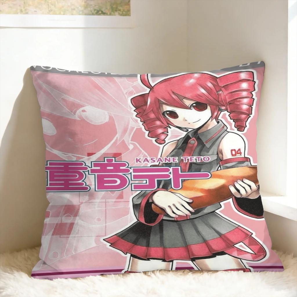 Pearto Creative Kasane Teto Expression Pillow Cover  Morden Pillow Case For Living Room Chair Comfy Cushion Cover Gift