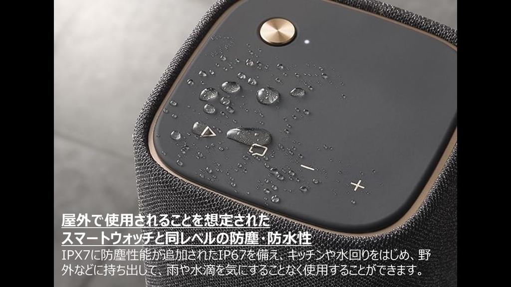 Yamaha Portable Speaker WS-B1A(HC) Bluetooth, Compact, IP67 Level Dustproof and Waterproof, Suitable for Wet Areas and Outdoors, Clear Voice, Carbon