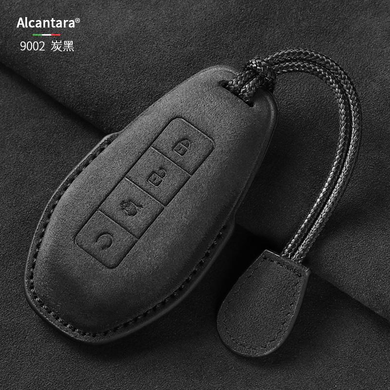 For DENZA N9 2025 2026 Interior Accessories Car Remote Control Key Case Keychain Garnish Trim Cover