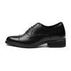 Kumkang Men Height Increasing Straight Tip Oxford Regoxc7830mk16x2