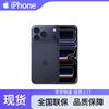 Apple IPhone 17 Pro Max (CN-version)