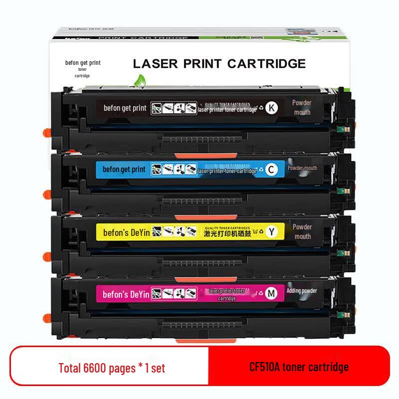 Deyin Compatible Printer Consumables