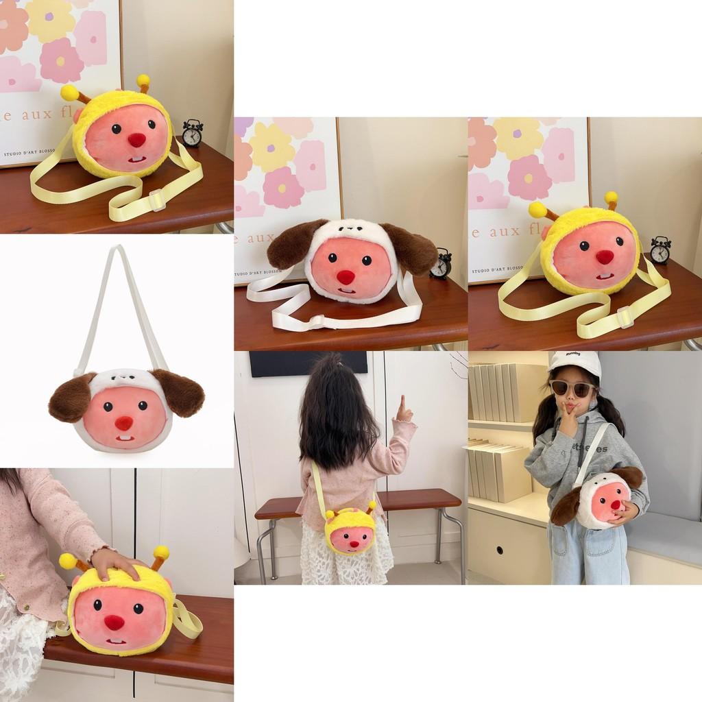 Adorable Cartoon Plush Beaver Crossbody Bag For Kids Cute And Fun Design