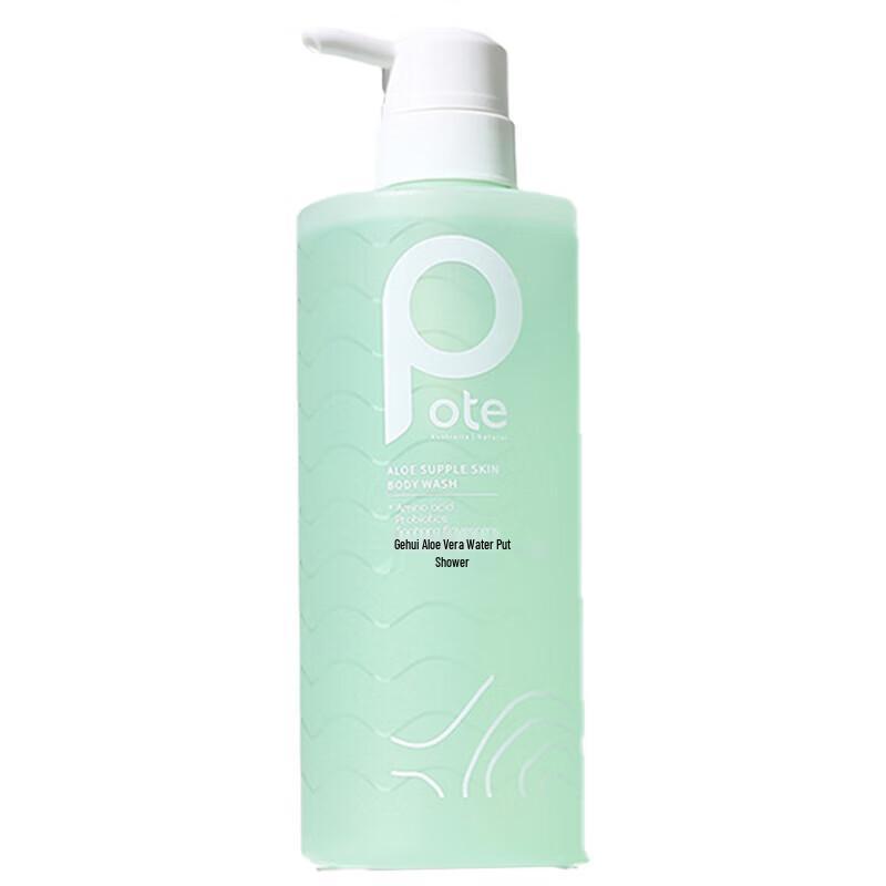 BaiTi Aloe Vera Moisturizing Shower Gel