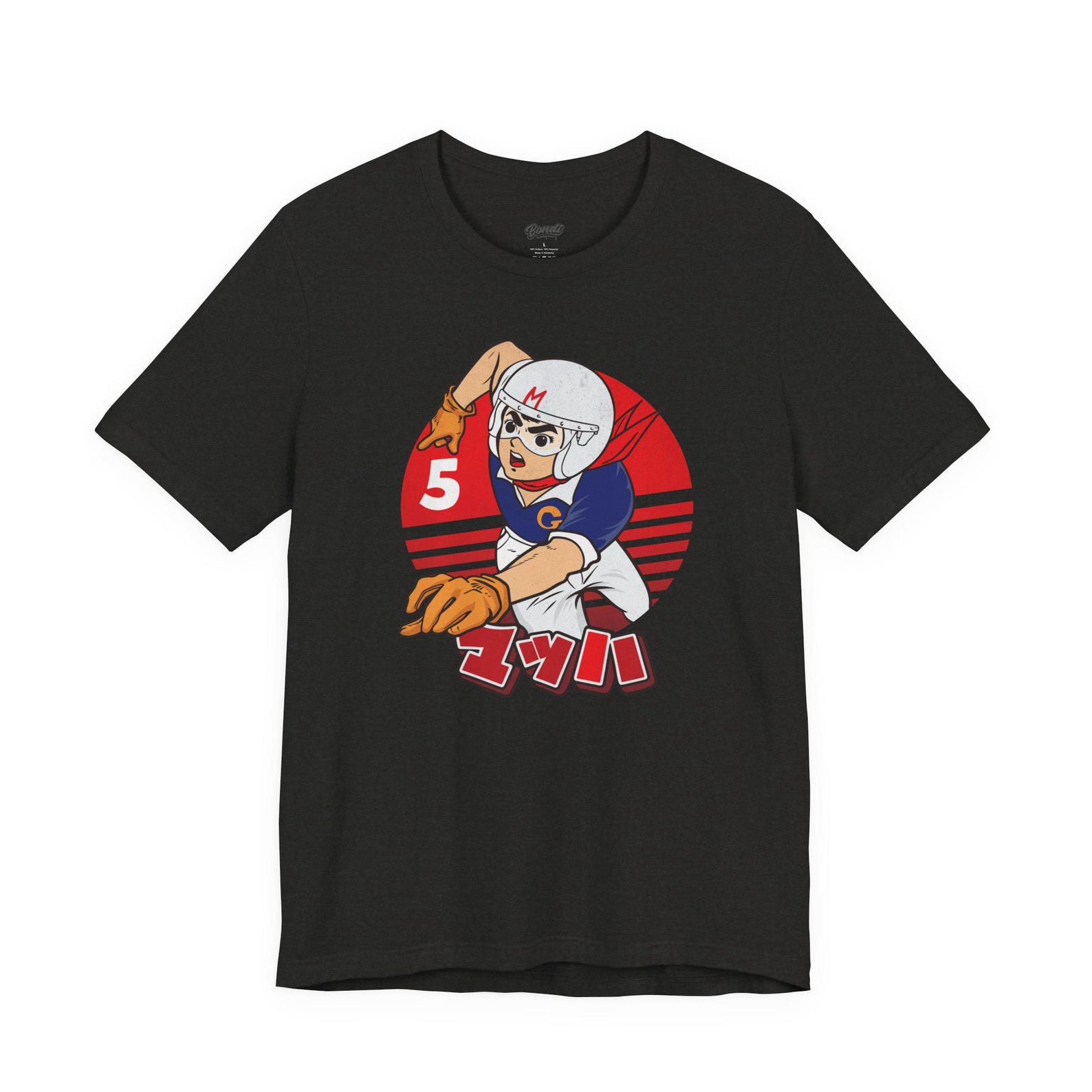 Speed Racer Vintage T Shirt, Retro Anime Tee, Mach GoGoGo Shirt, Classic Japanese Manga Tee, Racing Anime Gift, 80s Cartoon Shirt 4XL