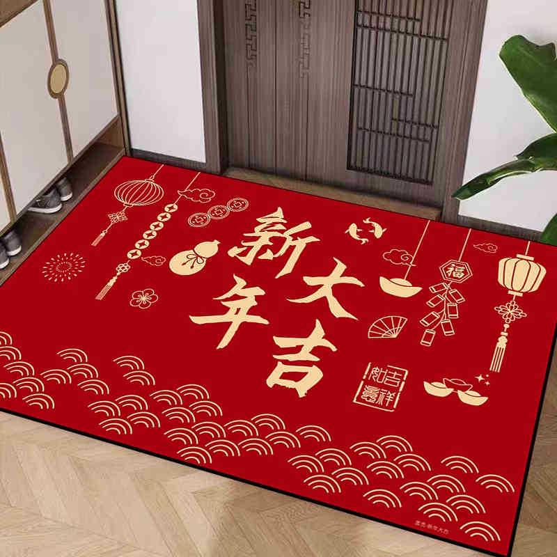 2026 New Year Red Non-slip Wear-resistant Entrance Door Mat Rug for Home and Hallway