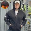 Herren Dickes Samt Kapuzensweatshirt für Sport - Warme, locker sitzende, langärmelige Jacke für Frühling, Herbst & Winter.